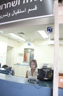 הלל יפה: הנגשת בית החולים לבעלי מוגבלויות