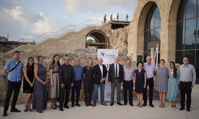אירוע השקה לתכנית "הילה"