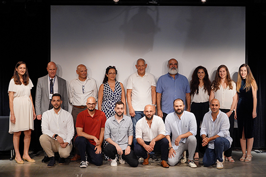 Second class of the Hila Program has launched