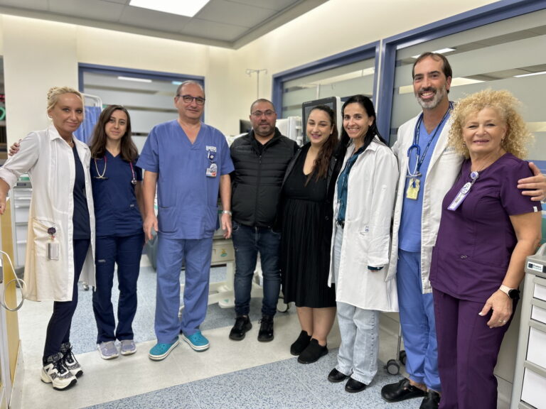 الحمل المفاجئ