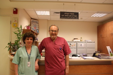 המרכז הרפואי הלל יפה: תרומת ביצית שנייה