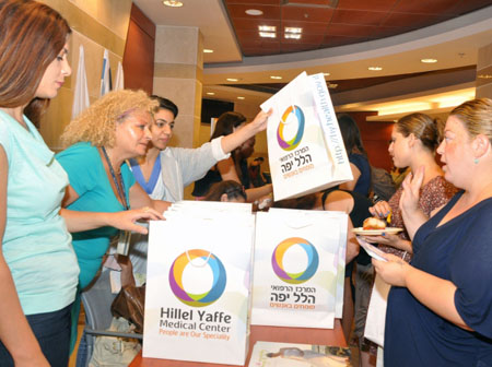 "בדרך להיות הורים עוצרים ב"הלל יפה"