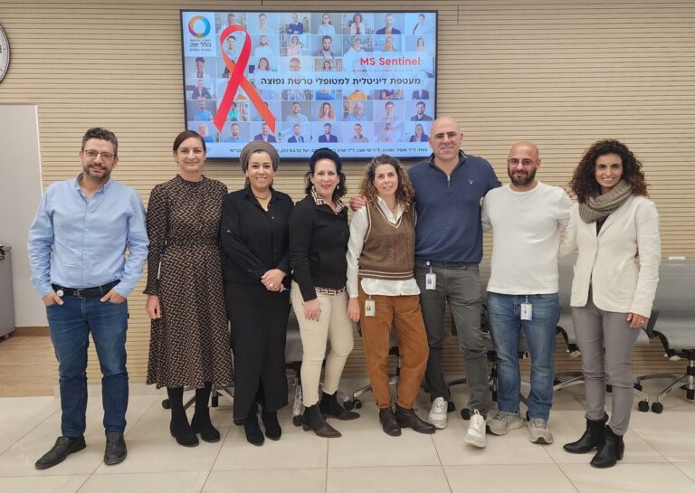 Impressive achievement for Hillel Yaffe’s Multiple Sclerosis Clinic