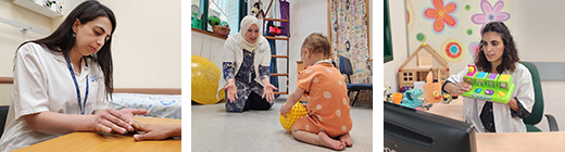 خدمات المساعدة الطبية