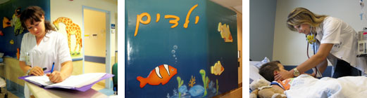 Pediatrics Department