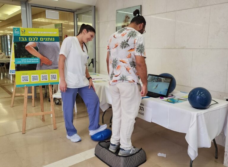 סובלים מכאבי גב תחתון? פשוט תתחילו לזוז!