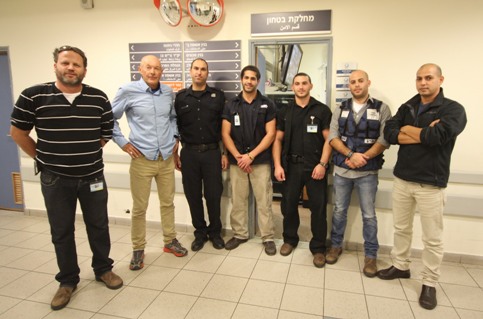 “إحذر أمامك شرطي”