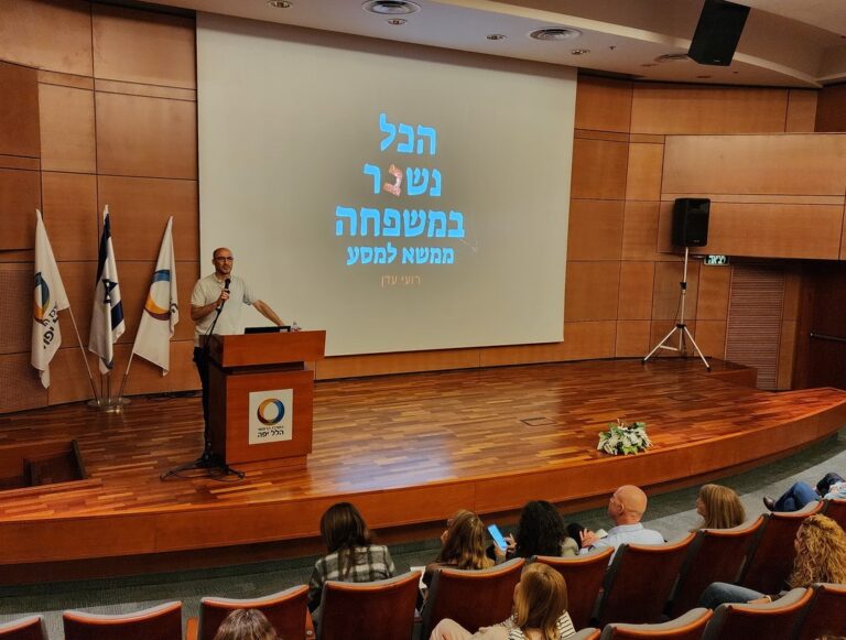 Breaking the silence