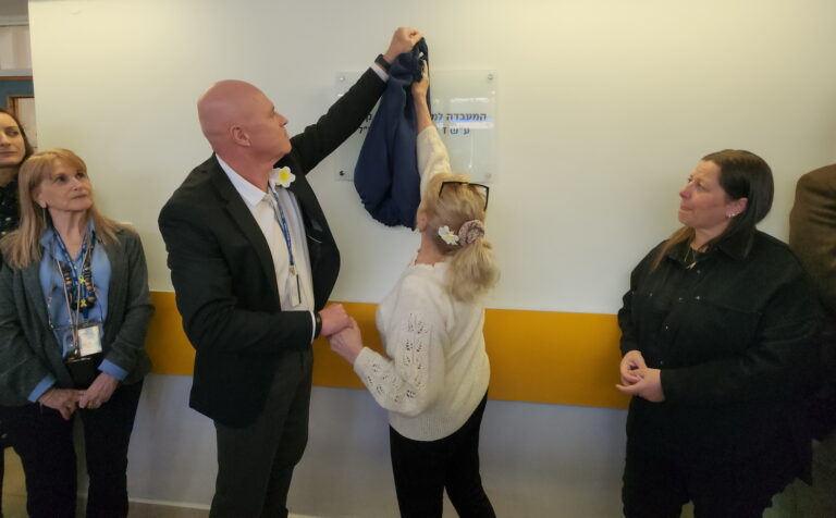 Special commemoration