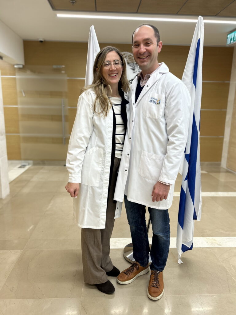 من الولايات المتحدة الأمريكية إلى هيلل يافه مع خالص الحب