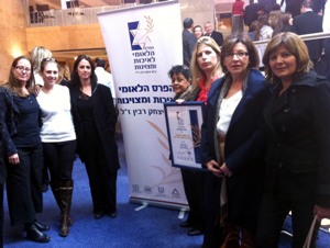 The finest study nursing