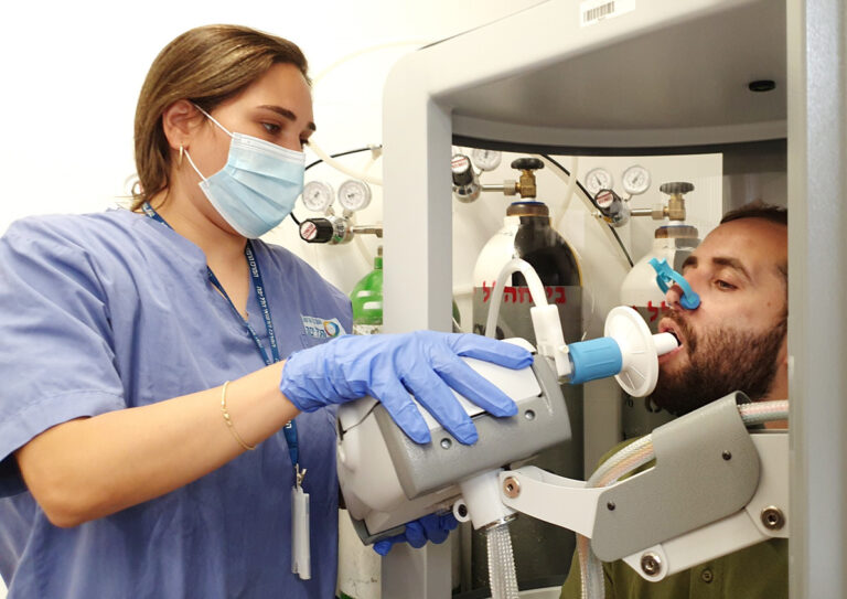 عيادة وظائف الرئة (قياس التنفس)