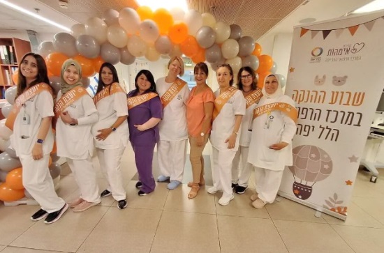 שבוע עידוד הנקה ב"הלל יפה"