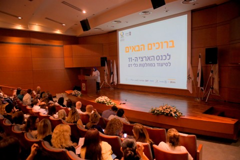 “إن ذلك في دمهم”