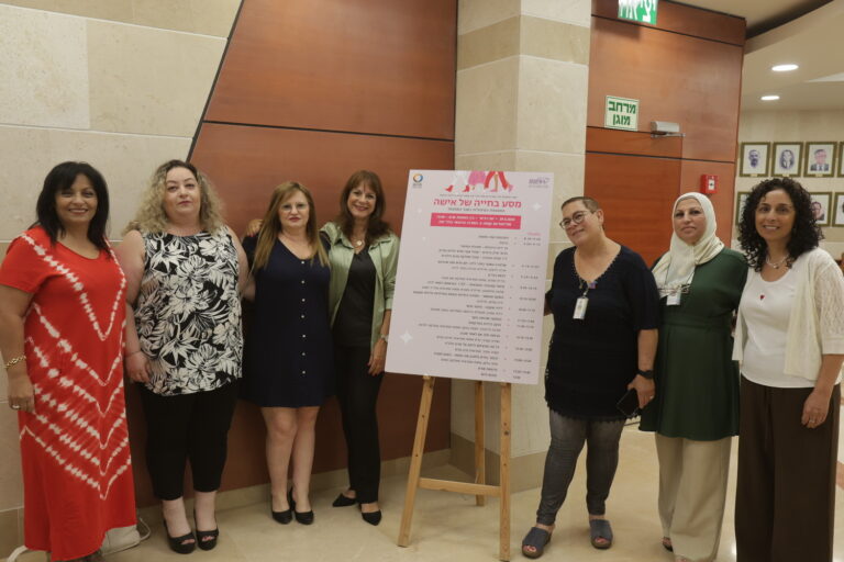 הסתיים בהצלחה כנס מקצועי שהציג אגף האימהות