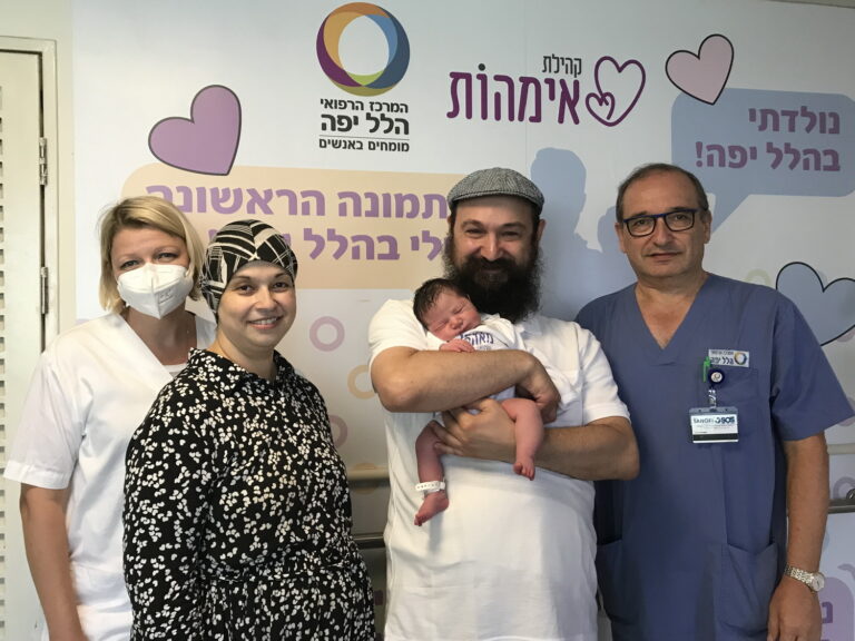 הילד ה-14 נולד צבר