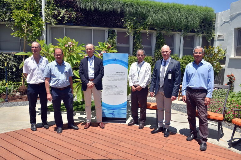 גינת מרגוע טיפולית נחנכה במחלקת יולדות