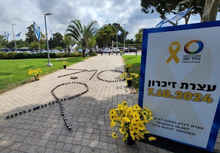 A ceremony of commemoration and hope