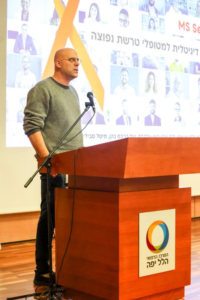 כנס סיכום שנה