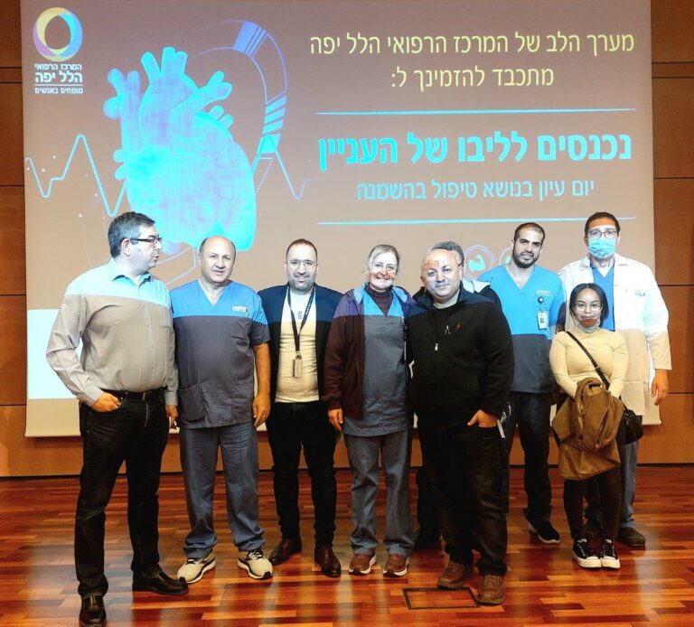 יום עיון טיפול בהשמנה