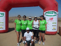 Hillel Yaffe presents: a live broadcast of innovative surgery