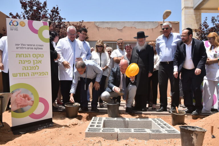 פגייה חדשה: הונחה אבן הפינה