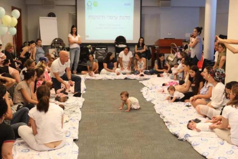 מניקות ומתפנקות