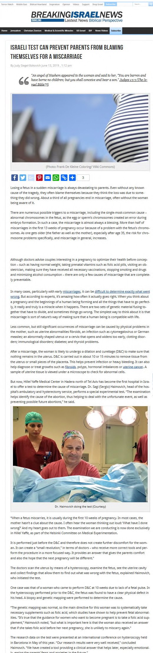 Israeli test can prevent parents from blaming themselves for a miscarriage