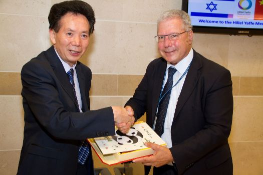 بداية صداقة مدهشة