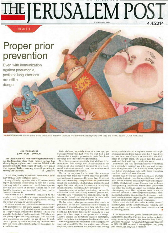 proper prior prevention