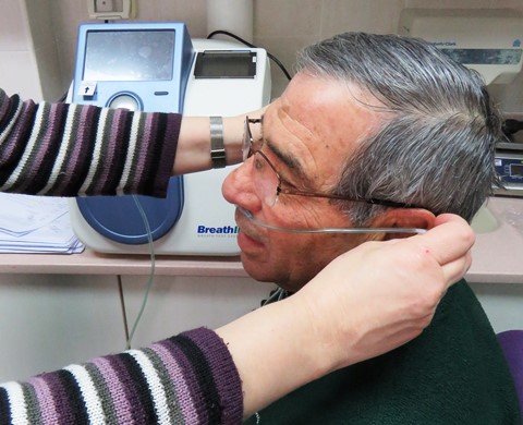 A simple and quick test to identify Helicobacter pylori