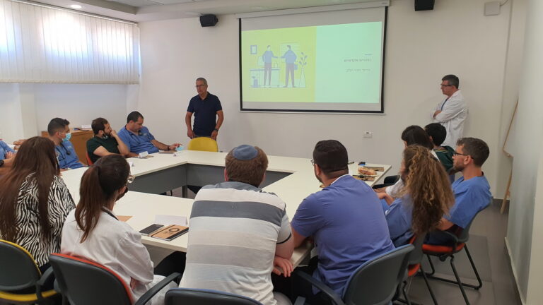 תכנית Re-Search