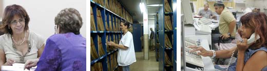 خدمات عامّة إضافيّة