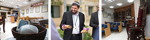 שירותי דת לציבור היהודי