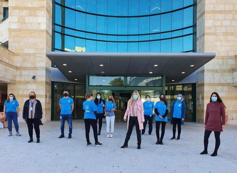 פרויקט ״למענך״