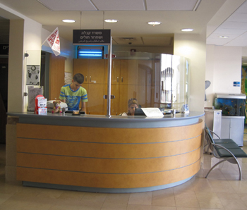 תהליך הקבלה למיון