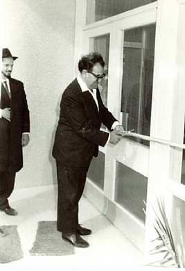 חנוכת בי"ס לסיעוד 4.4.1968