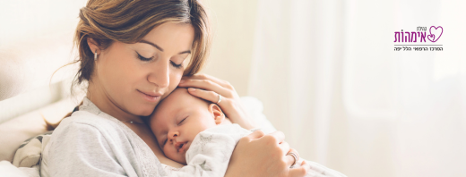 שירות אפס הפרדה