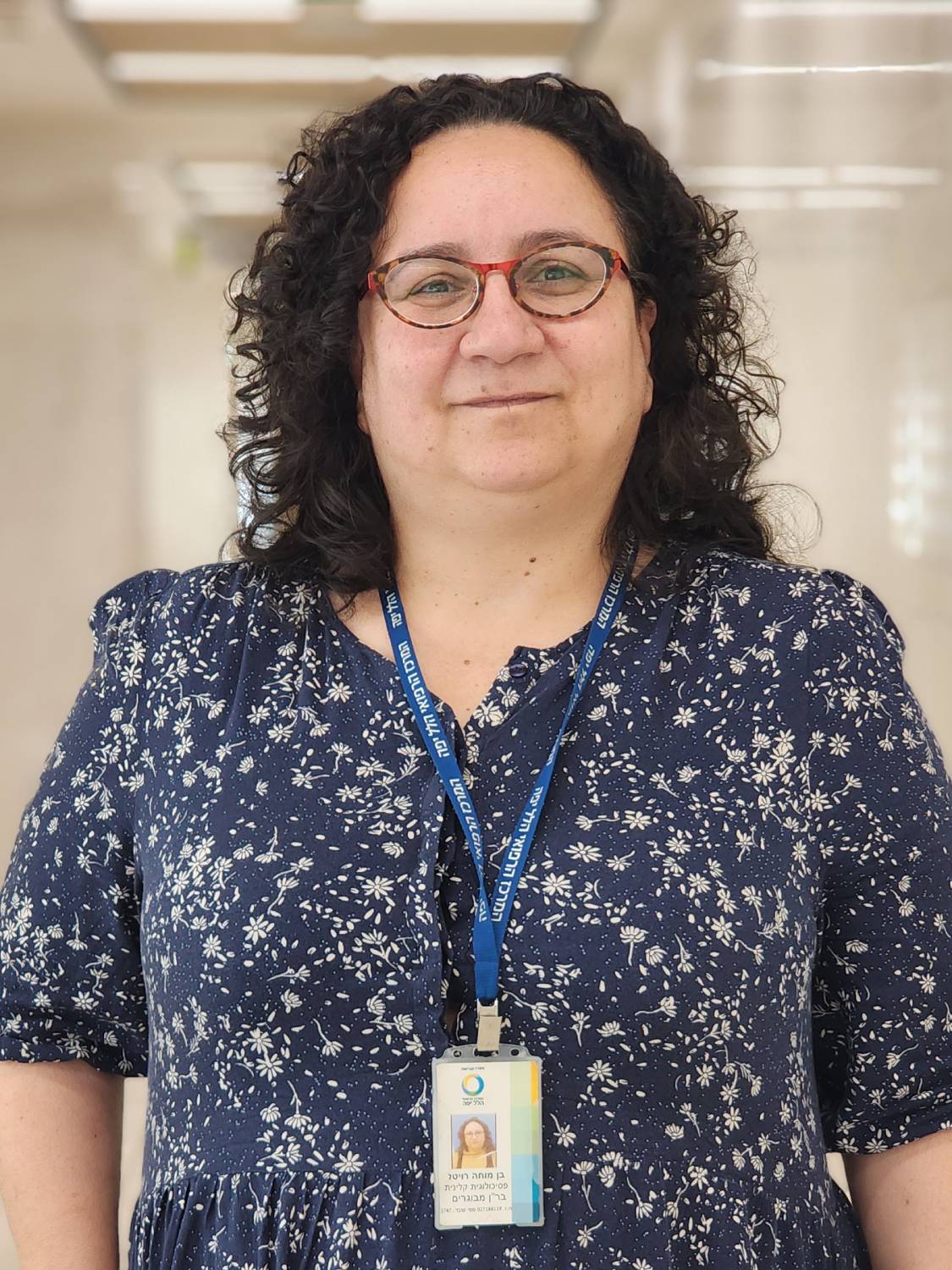 רויטל בן-מוחה