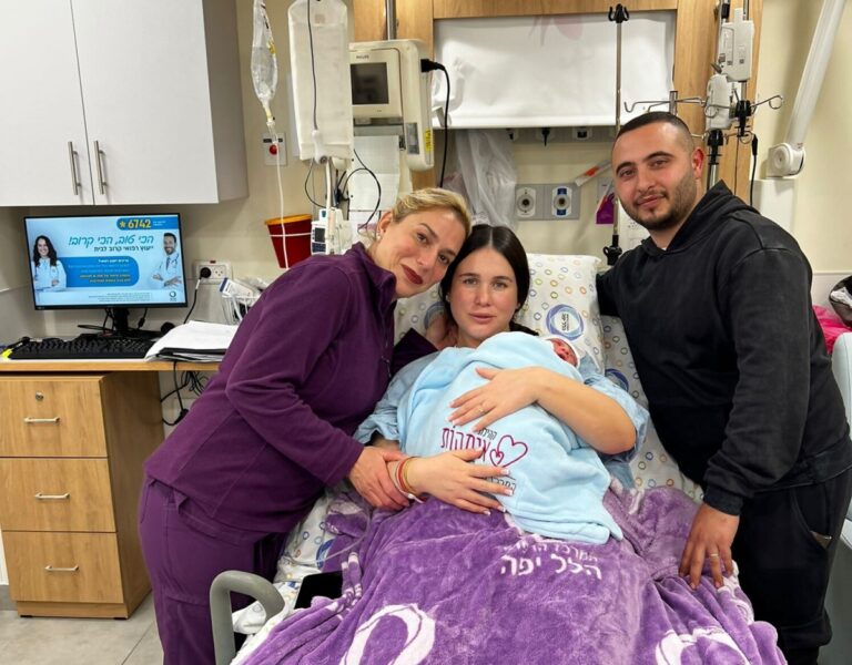 מזל טוב לתינוק הראשון של 2026