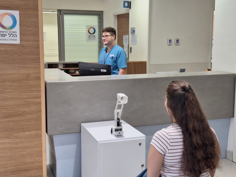 לא לבד בהמתנה