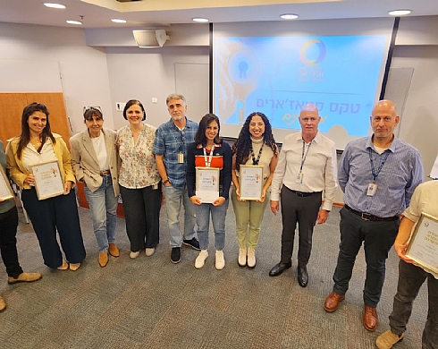 טקס סטאז'ר מצטיין