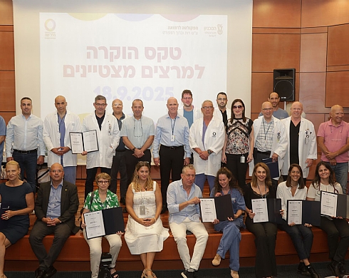 טקס מצטייני הוראה