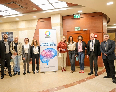 כנס שבץ מוחי