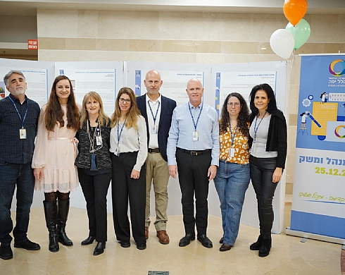 יום מנהל ומשק