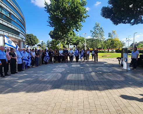 שנתיים ל-7 באוקטובר