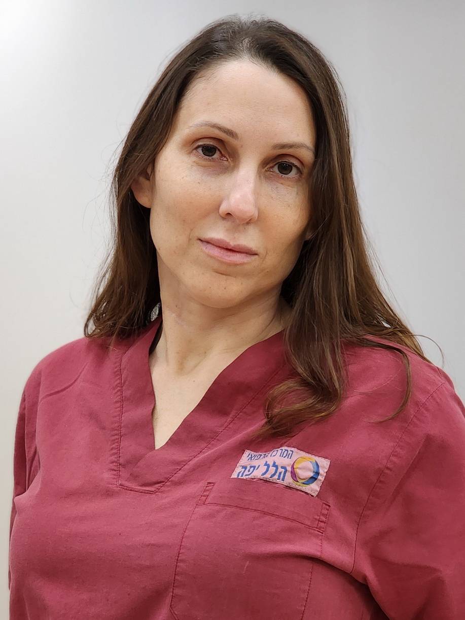 ד"ר הלית גיא חן