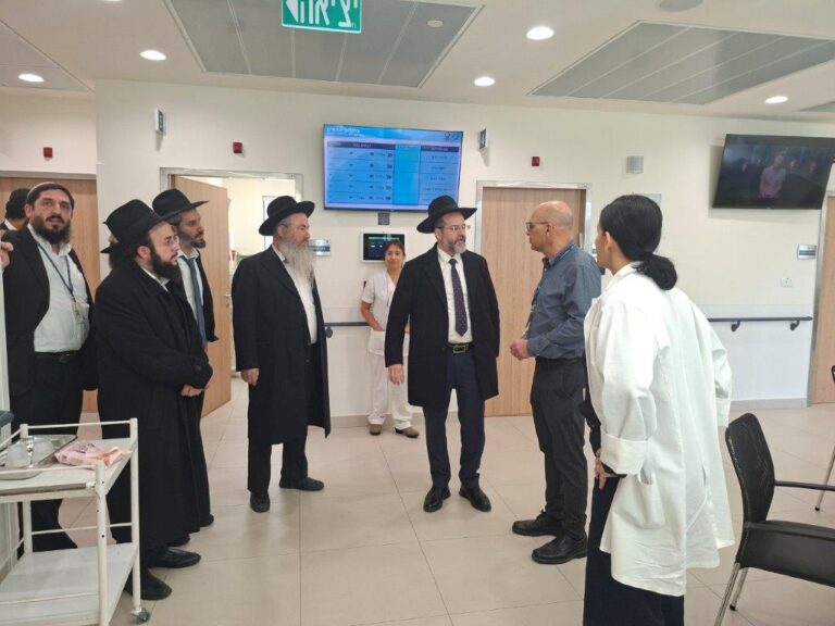 מפגש לשיתוף פעולה