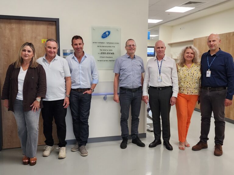 שיתוף פעולה למען חולי הסרטן