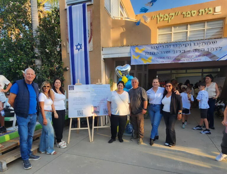 זורעים תקווה, בונים חוסן